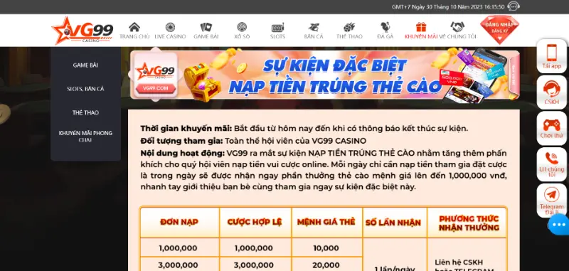 Nạp tiền trúng ngay thẻ cào tối đa 1.000.000 đồng